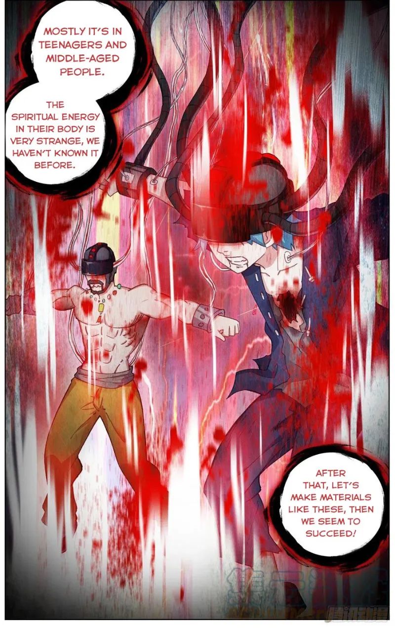 Page 7 of Chapter 249