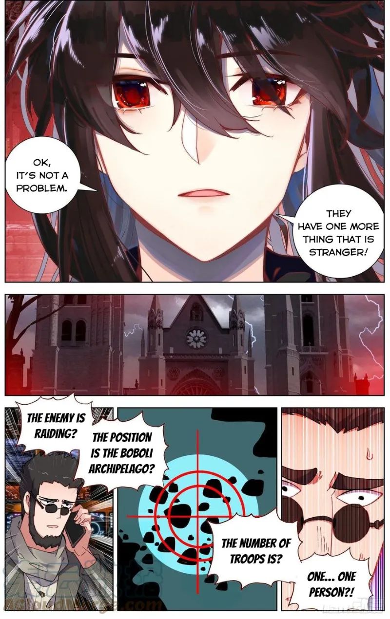 Page 8 of Chapter 249