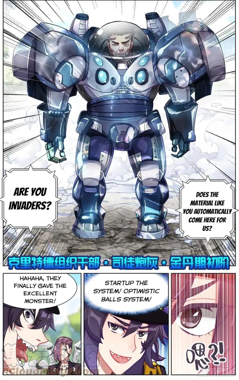 Page 11 of Chapter 249
