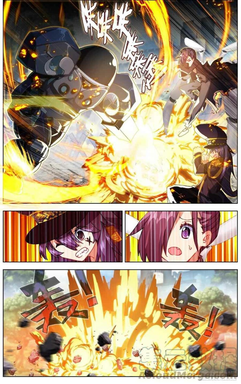 Page 3 of Chapter 250