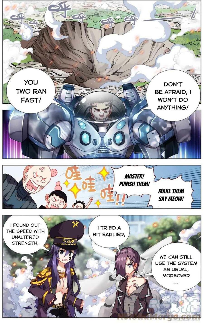 Page 4 of Chapter 250