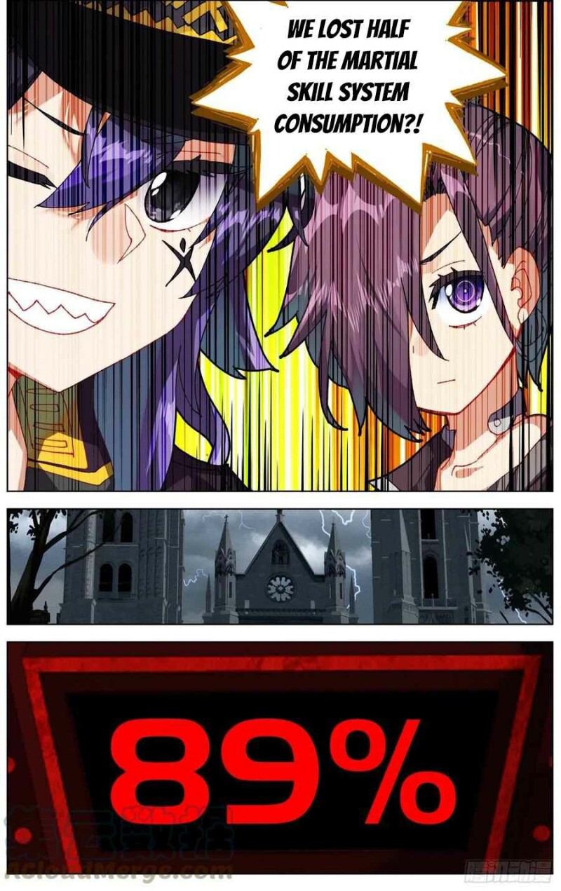 Page 5 of Chapter 250