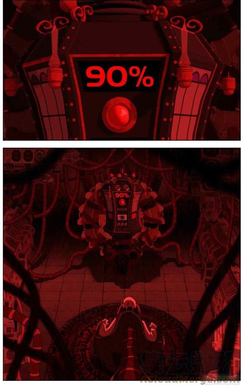 Page 6 of Chapter 250