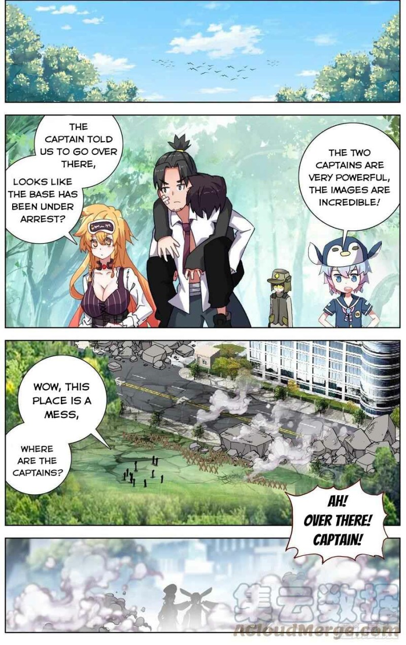Page 8 of Chapter 250