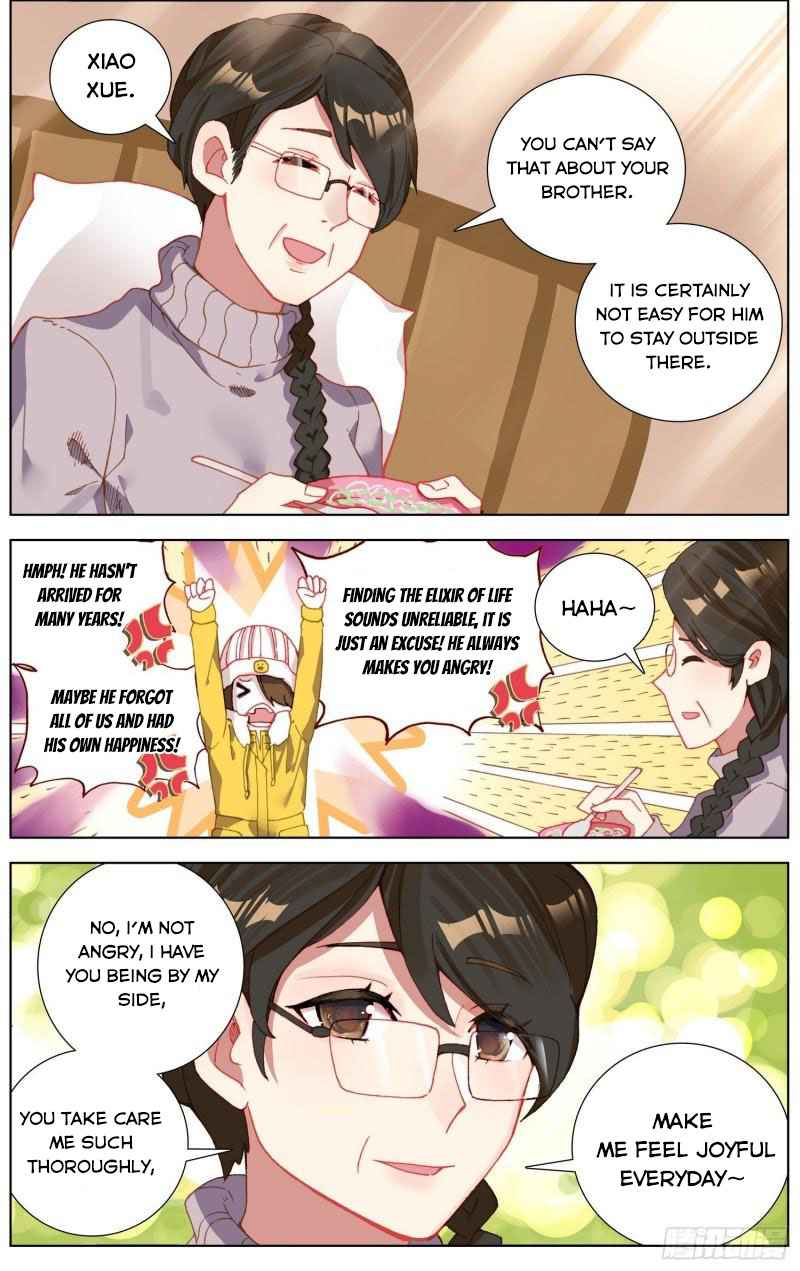 Page 2 of Chapter 253