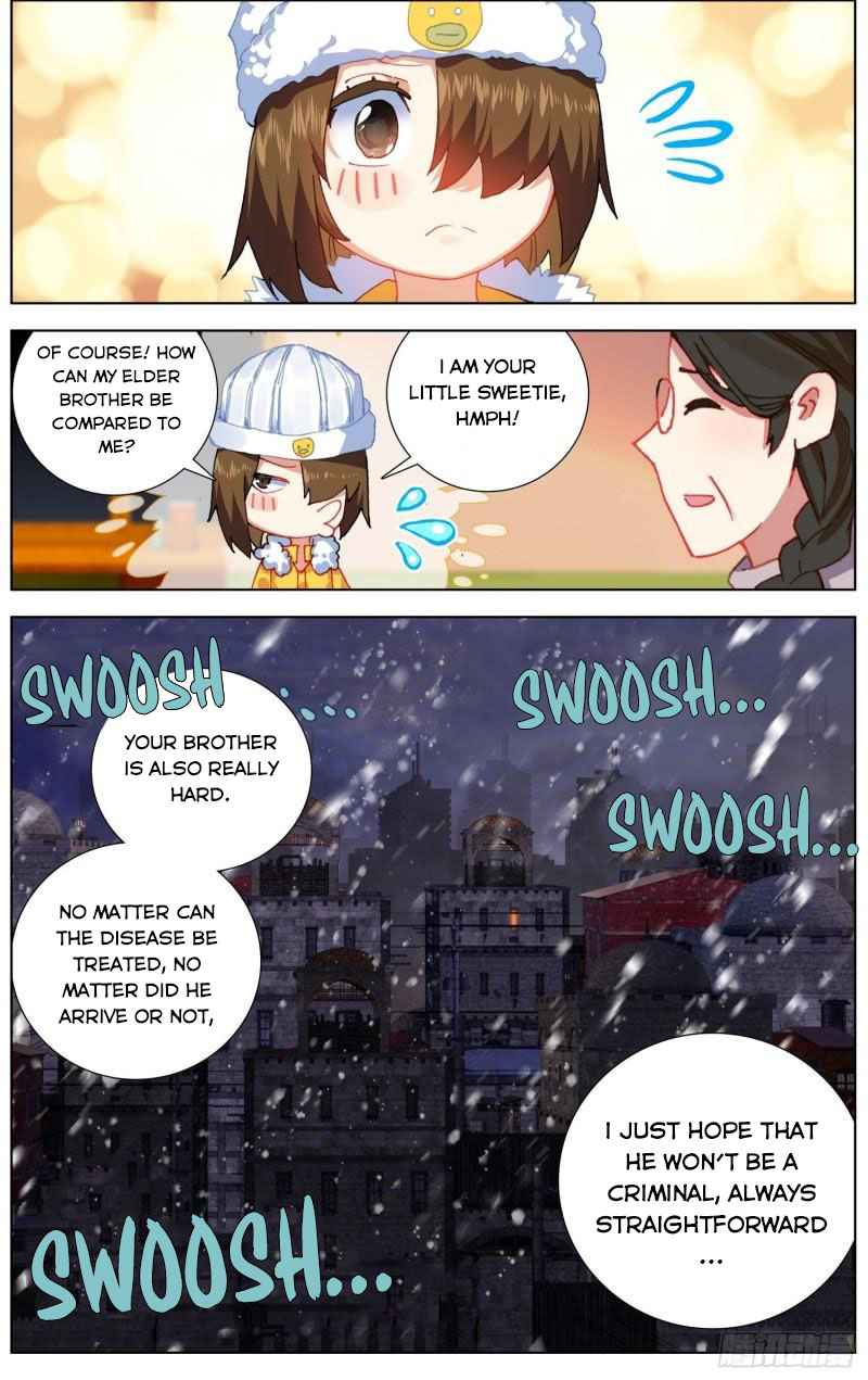 Page 3 of Chapter 253