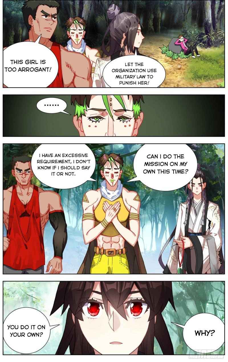 Page 5 of Chapter 253