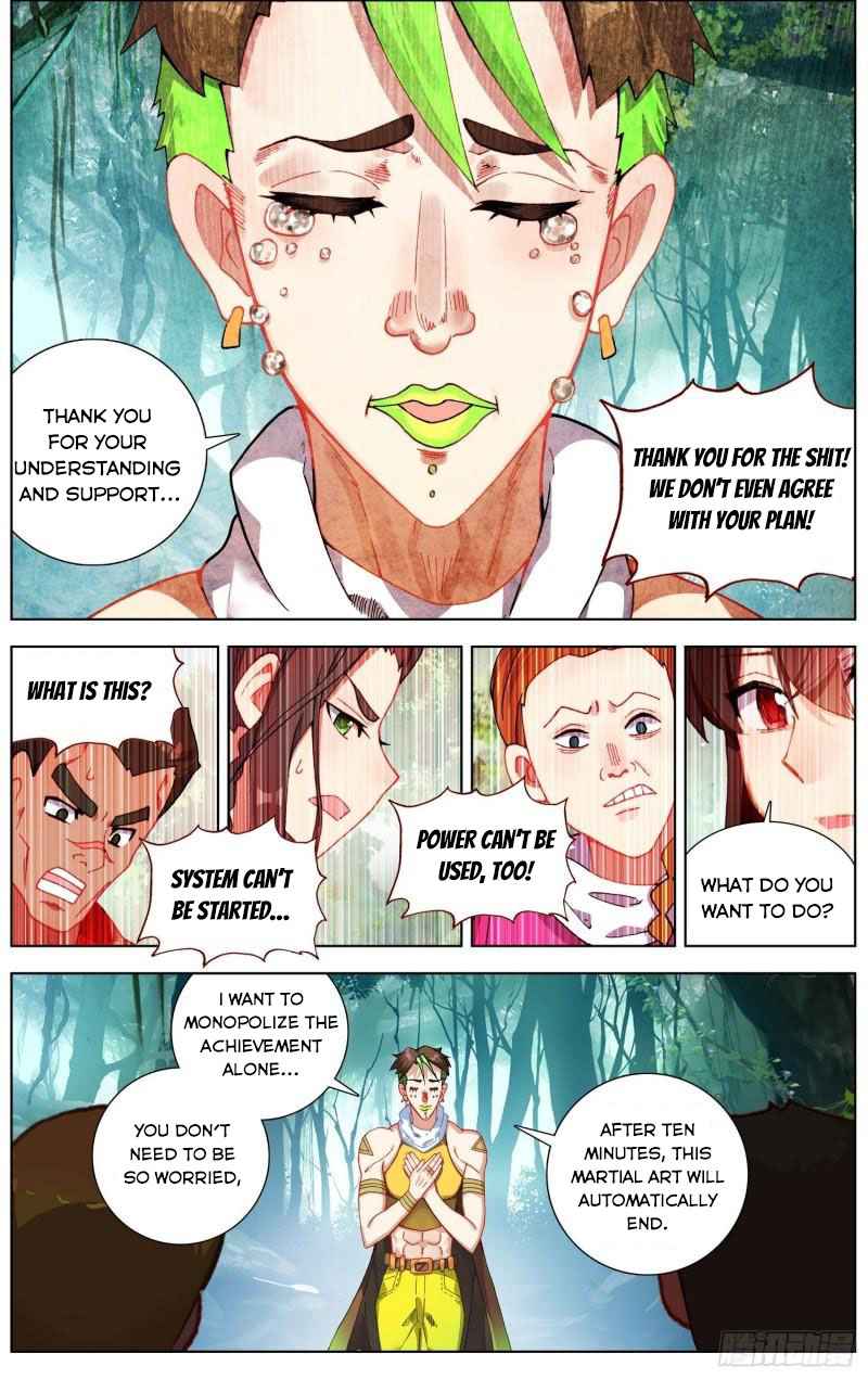Page 8 of Chapter 253