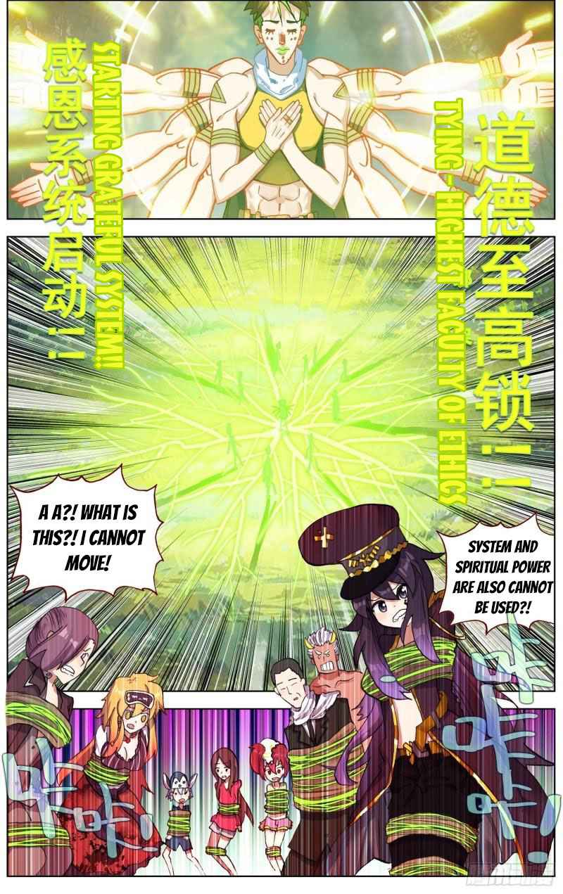 Page 10 of Chapter 253
