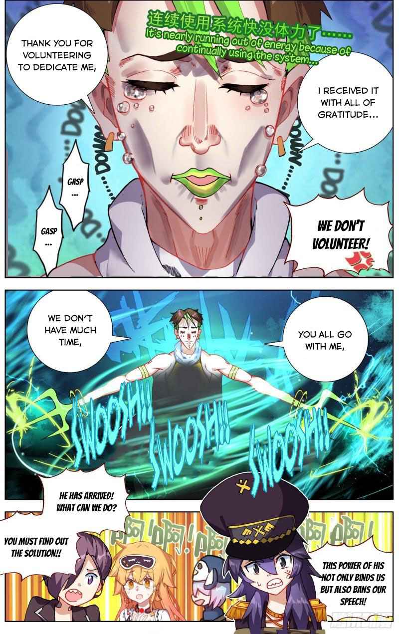 Page 11 of Chapter 253