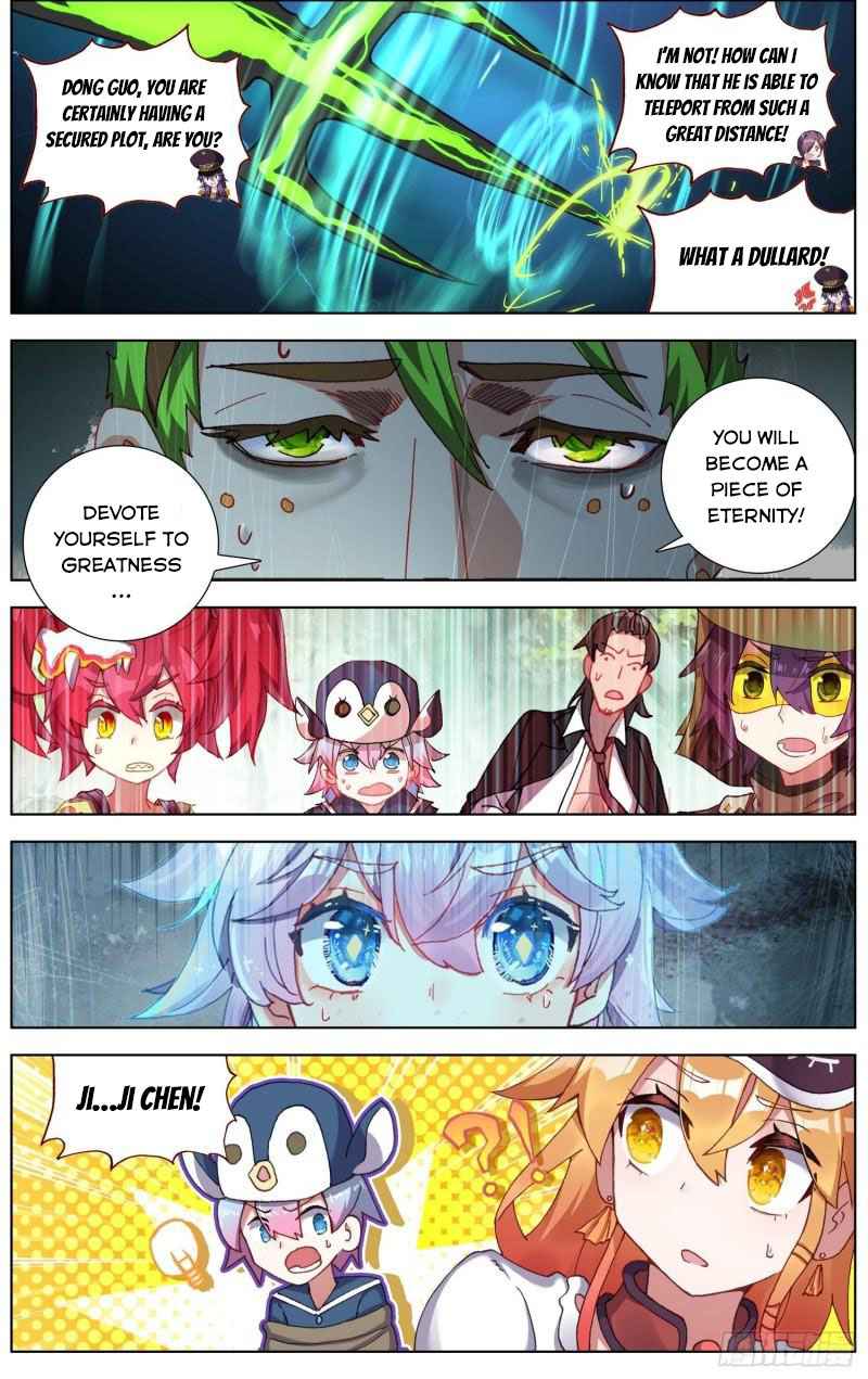 Page 12 of Chapter 253