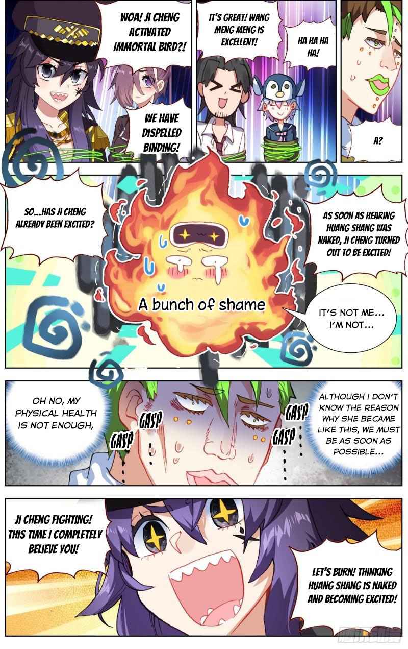 Page 14 of Chapter 253