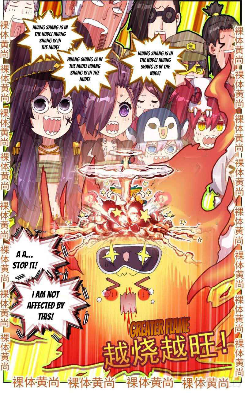 Page 15 of Chapter 253