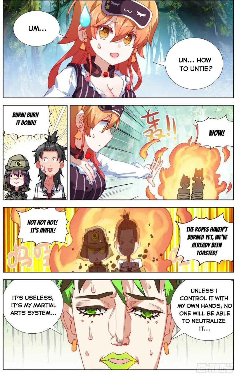 Page 2 of Chapter 254