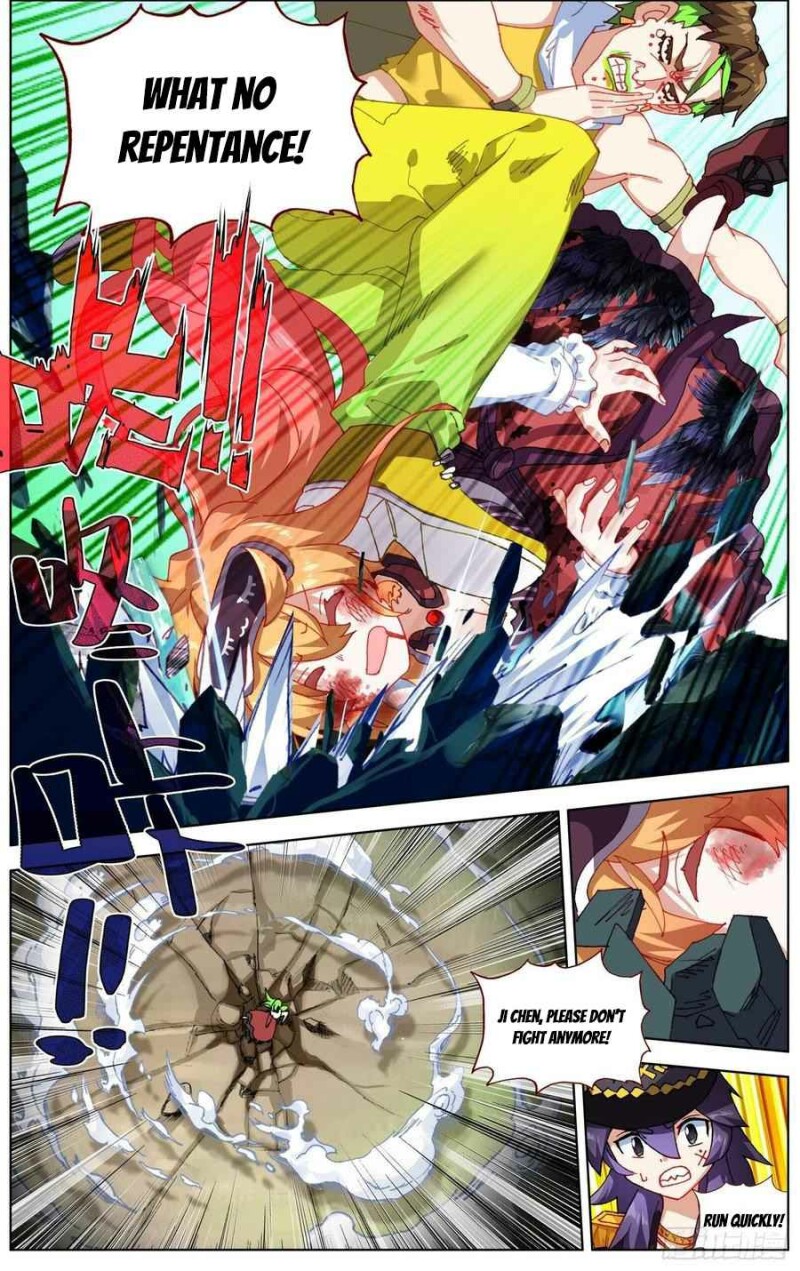 Page 6 of Chapter 254