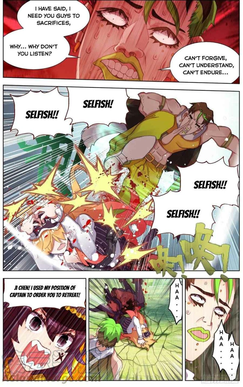 Page 7 of Chapter 254