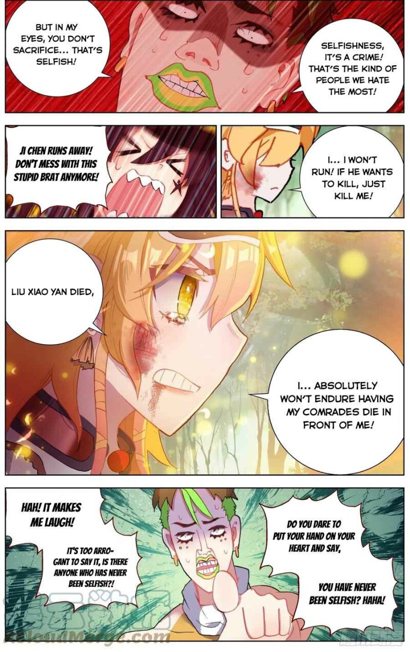 Page 9 of Chapter 254