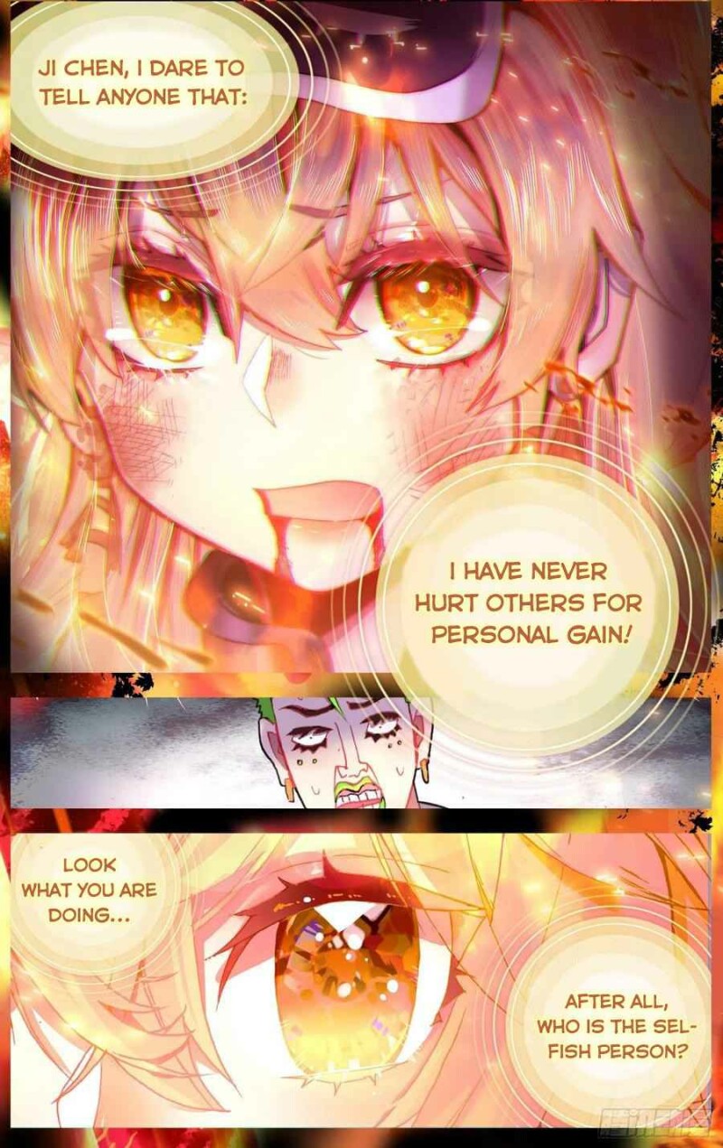 Page 10 of Chapter 254
