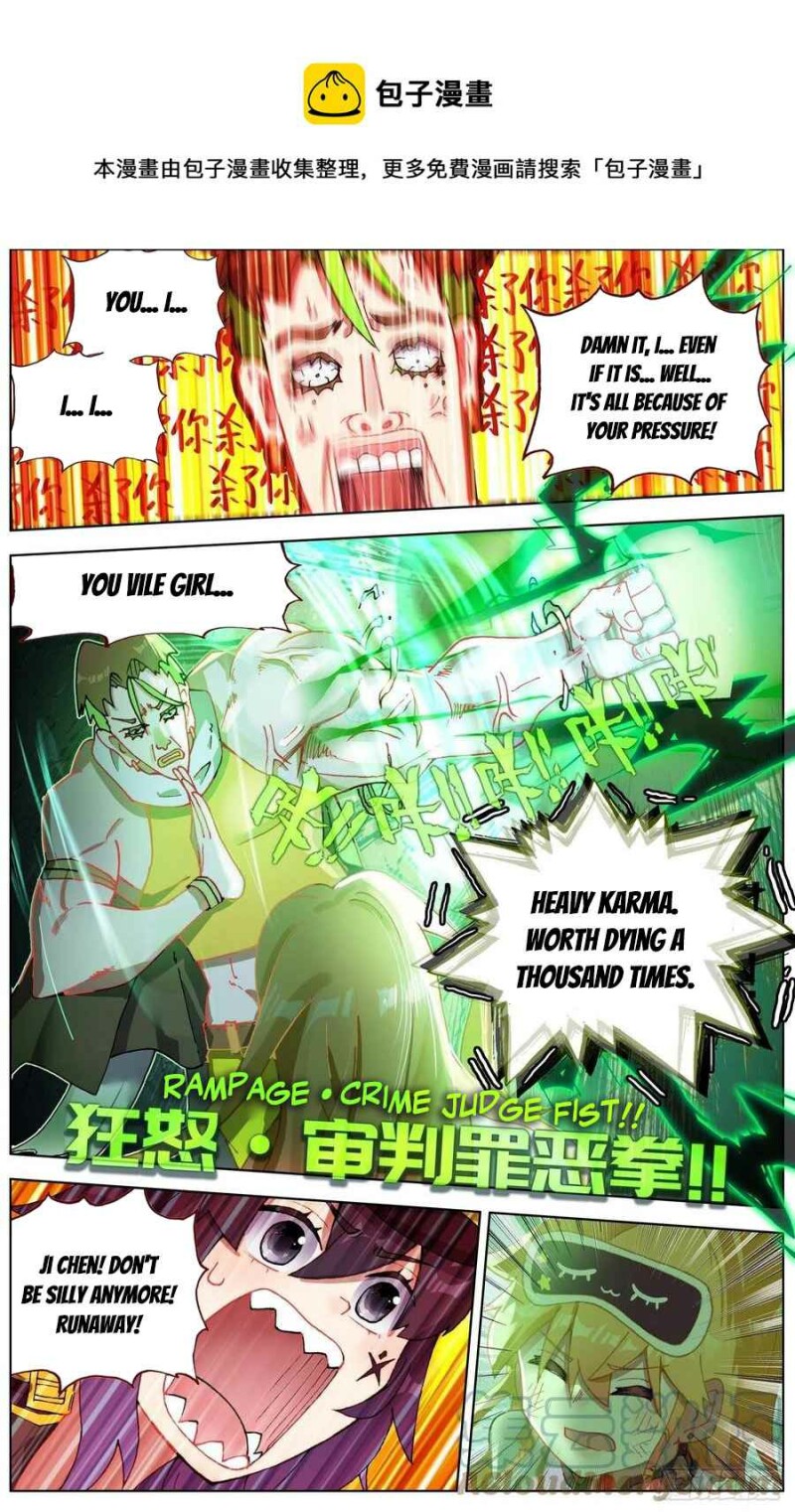 Page 11 of Chapter 254