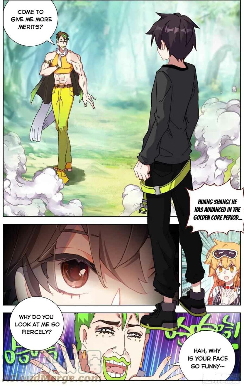Page 15 of Chapter 254