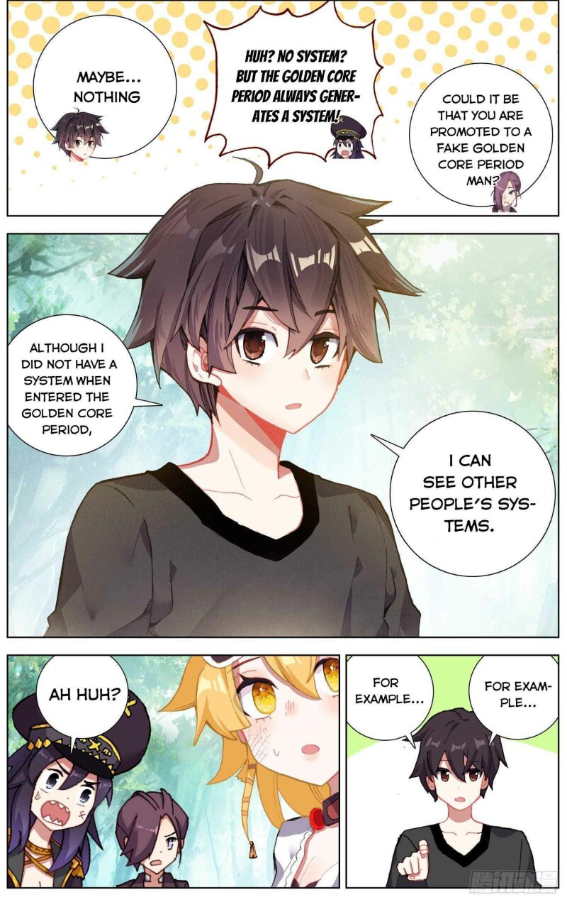 Page 4 of Chapter 255