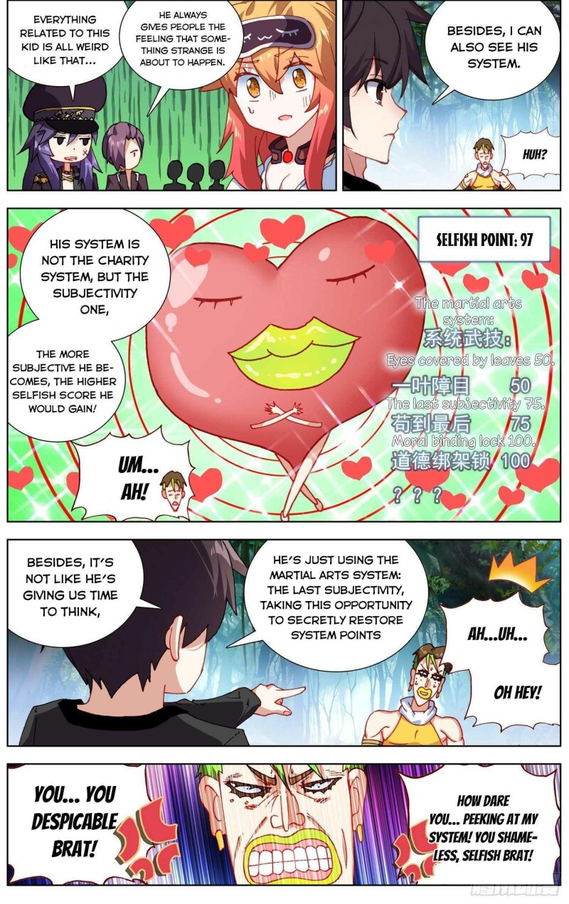 Page 6 of Chapter 255