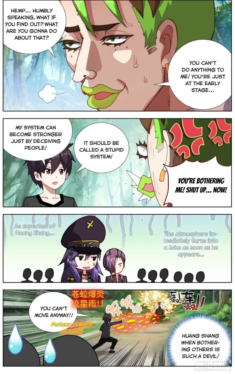 Page 7 of Chapter 255