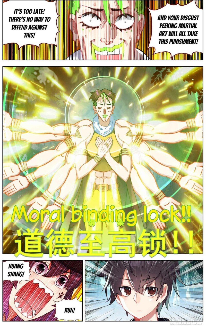 Page 10 of Chapter 255