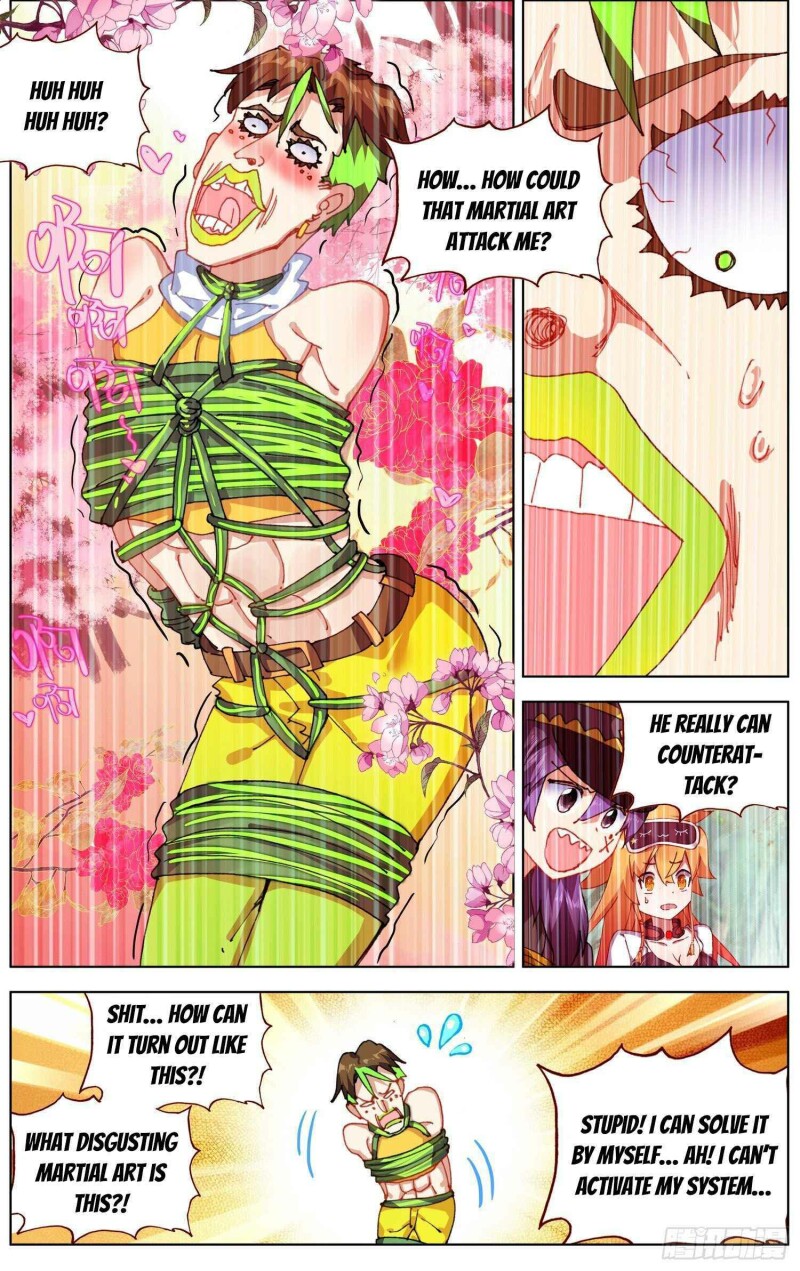 Page 13 of Chapter 255