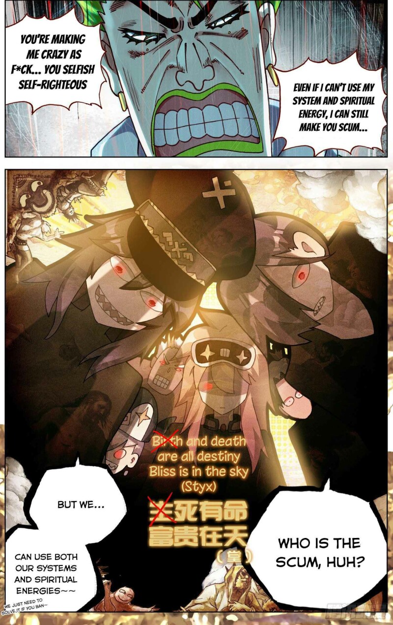 Page 14 of Chapter 255