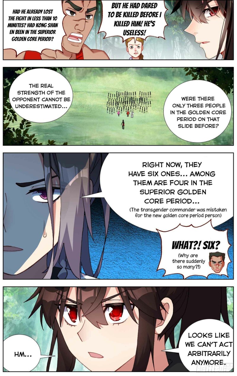Page 2 of Chapter 256