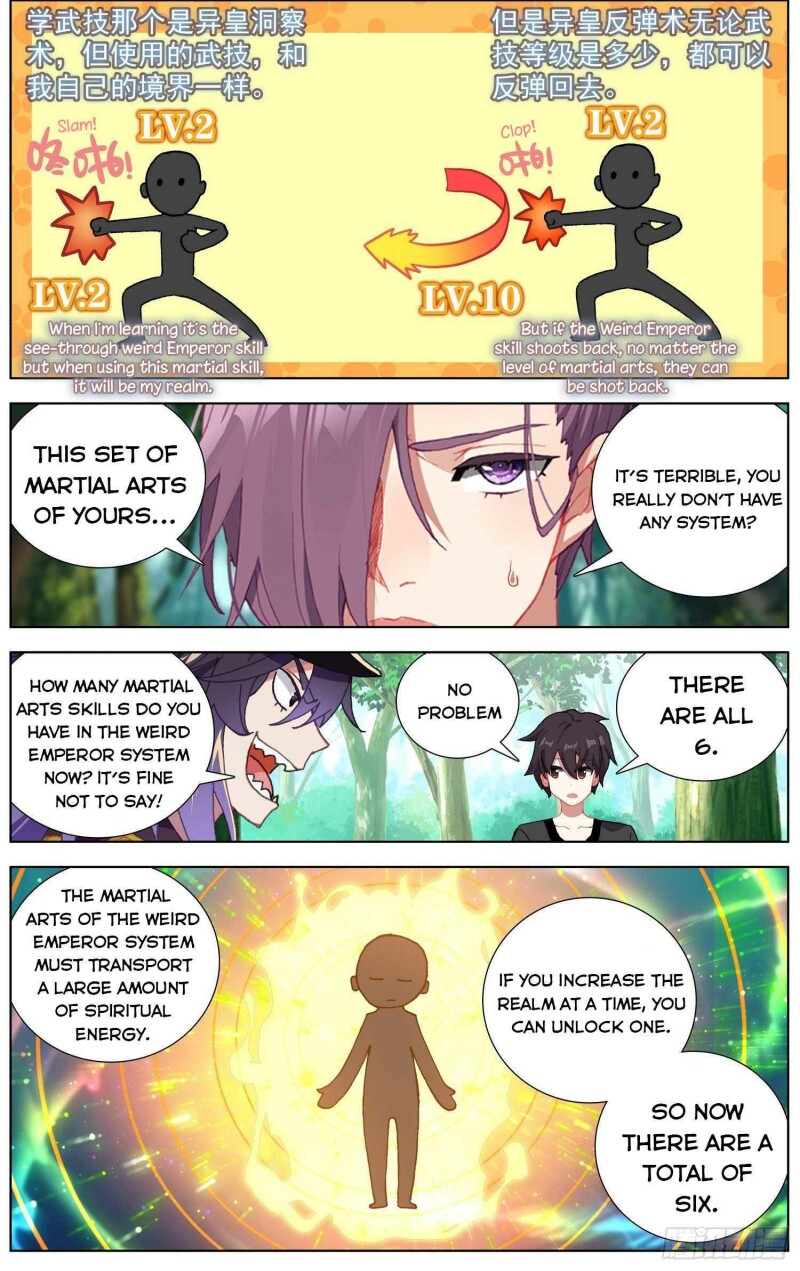 Page 4 of Chapter 256