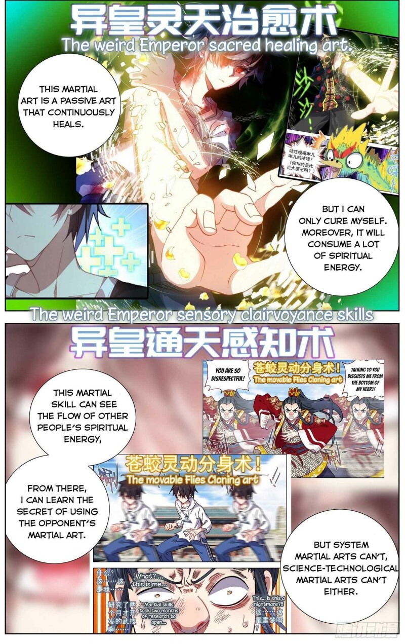 Page 5 of Chapter 256