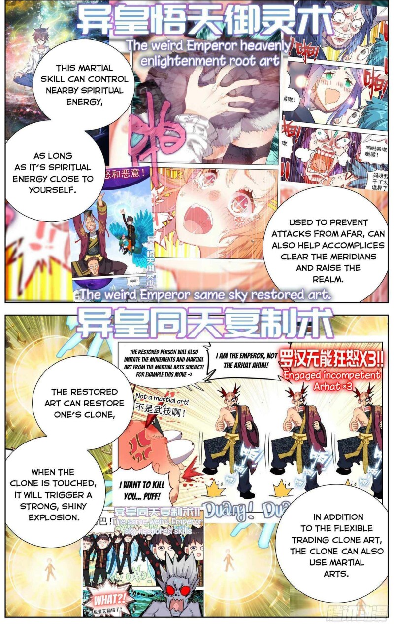 Page 6 of Chapter 256