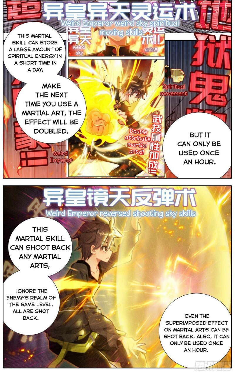 Page 7 of Chapter 256