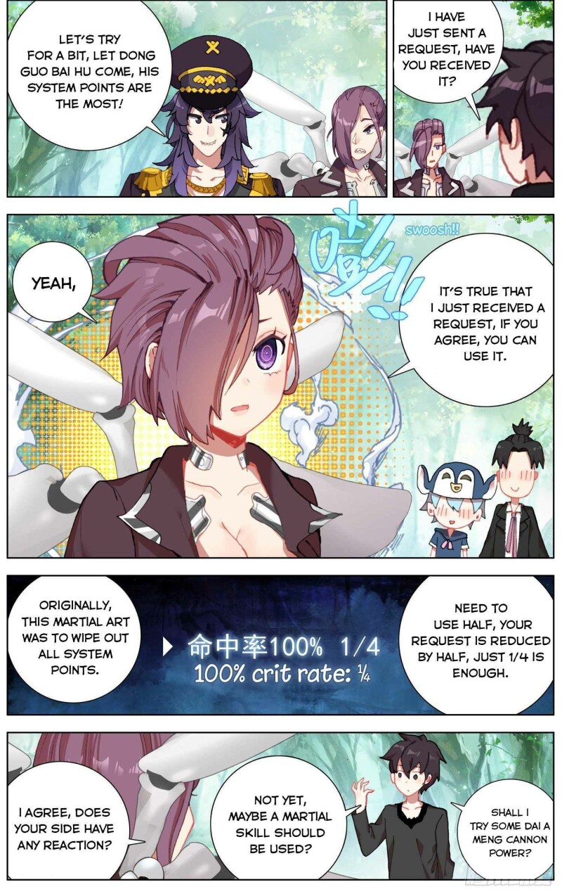 Page 11 of Chapter 256