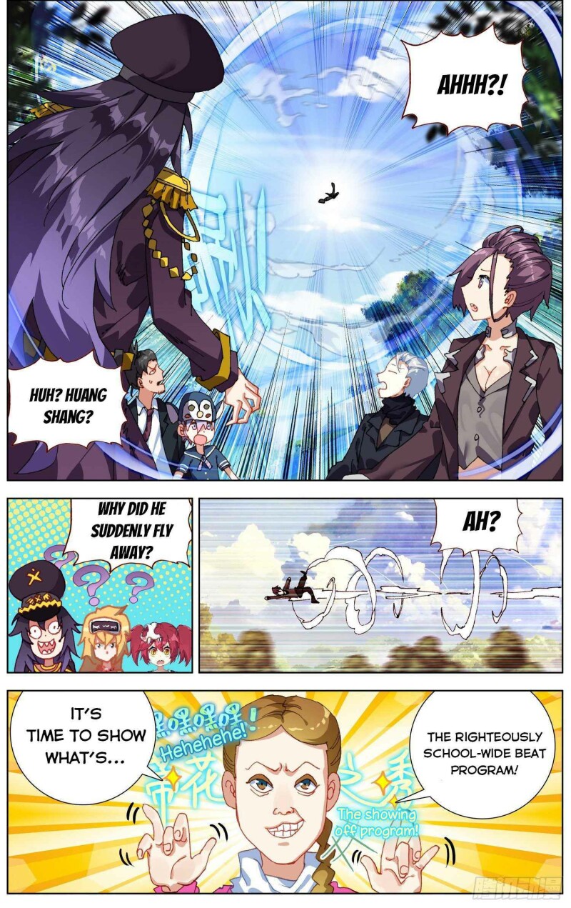 Page 13 of Chapter 256