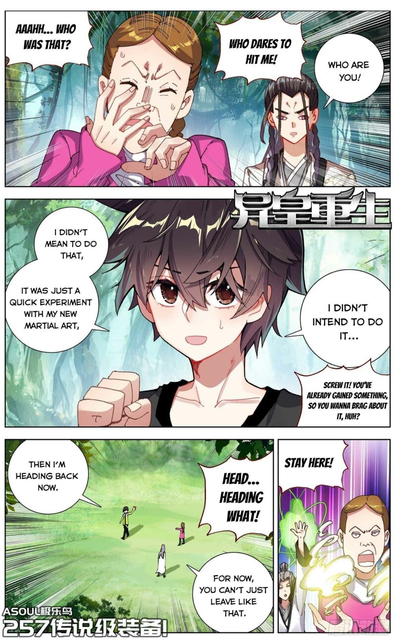 Page 1 of Chapter 257