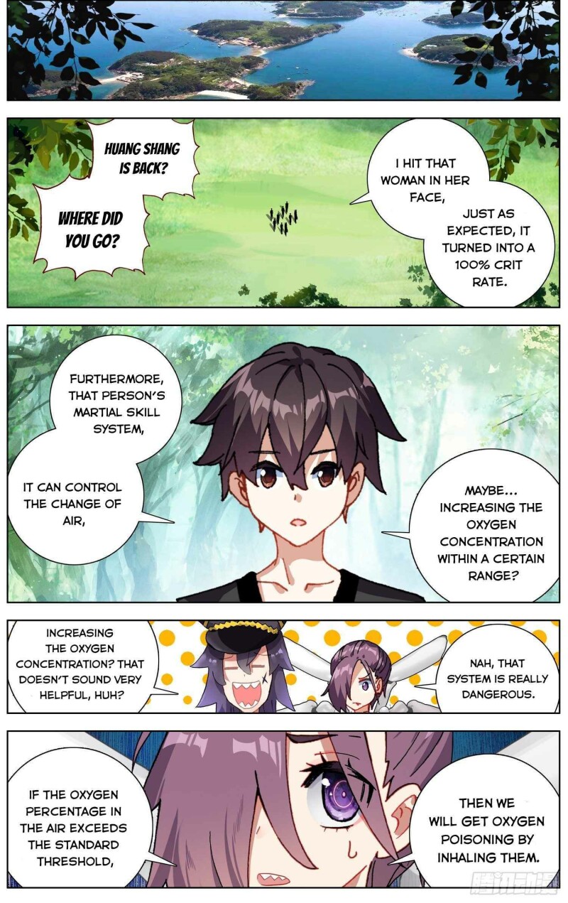 Page 2 of Chapter 257