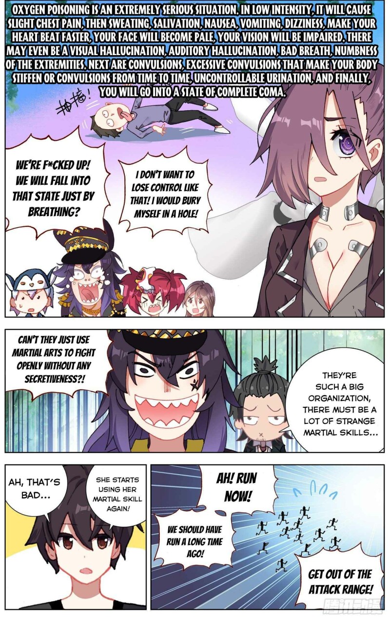 Page 3 of Chapter 257