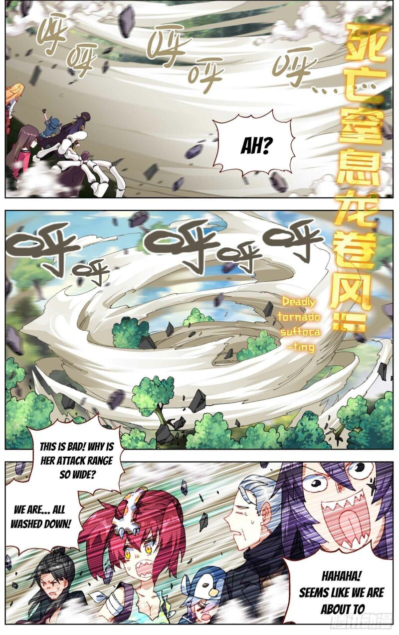 Page 4 of Chapter 257