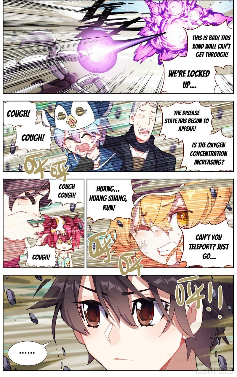 Page 5 of Chapter 257