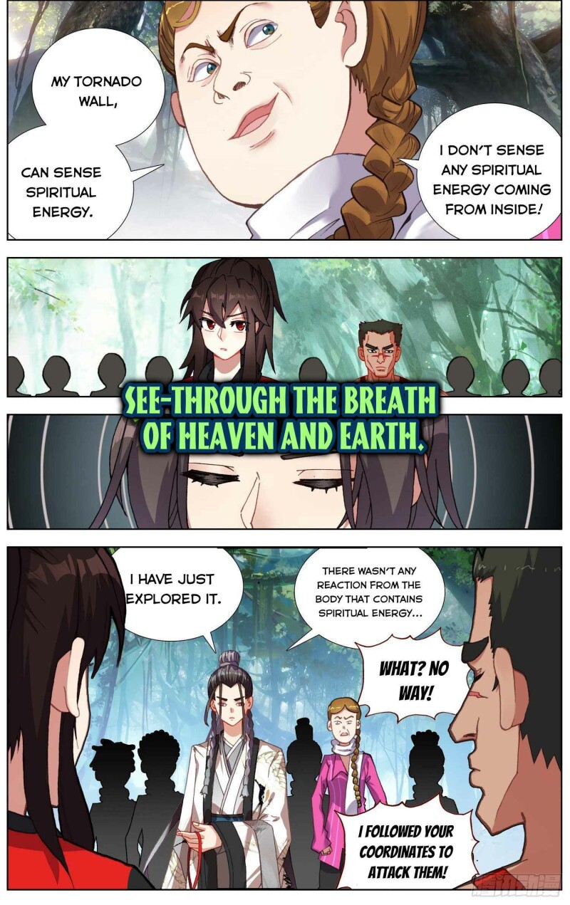 Page 7 of Chapter 257