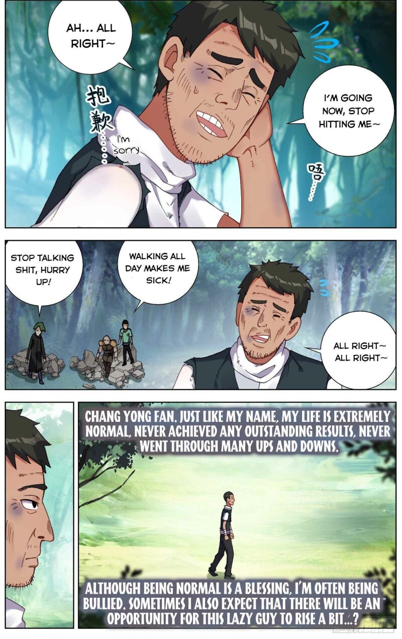 Page 10 of Chapter 257