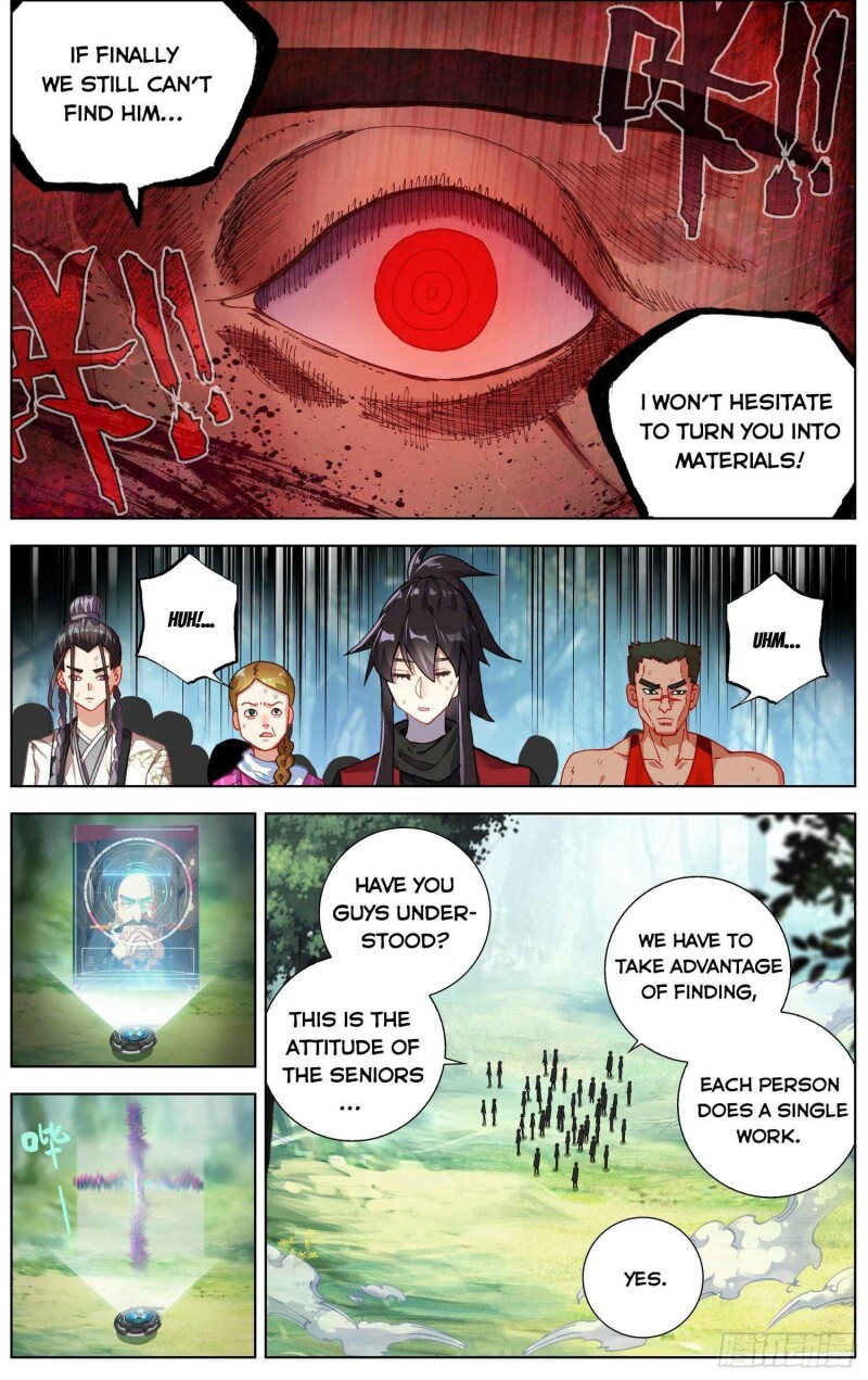 Page 2 of Chapter 258