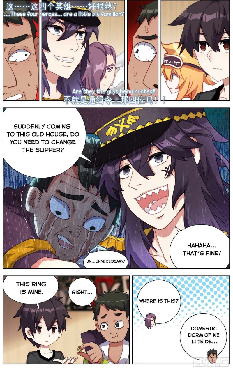 Page 10 of Chapter 258