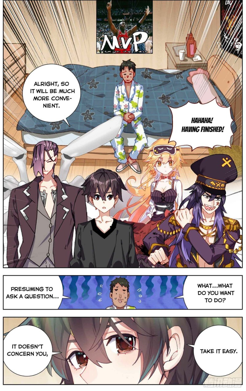 Page 11 of Chapter 258