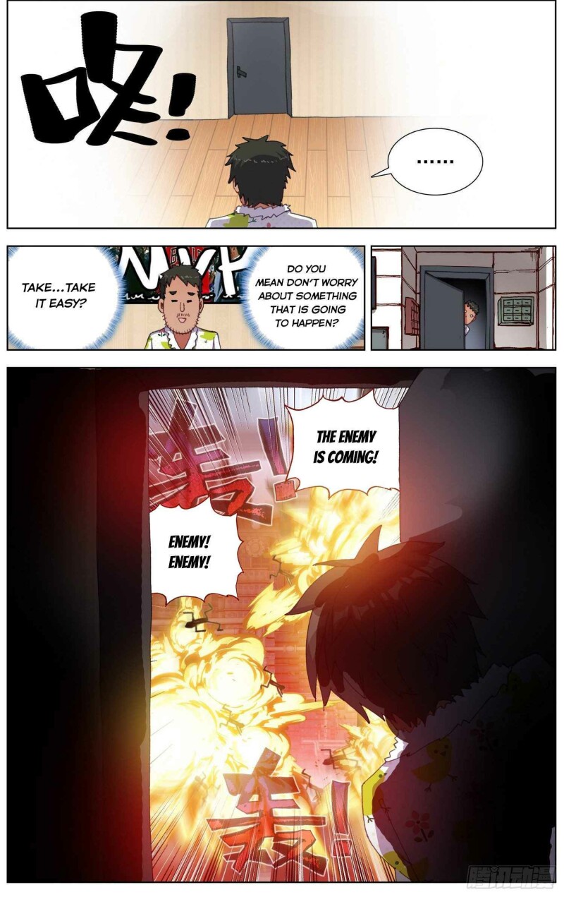 Page 12 of Chapter 258