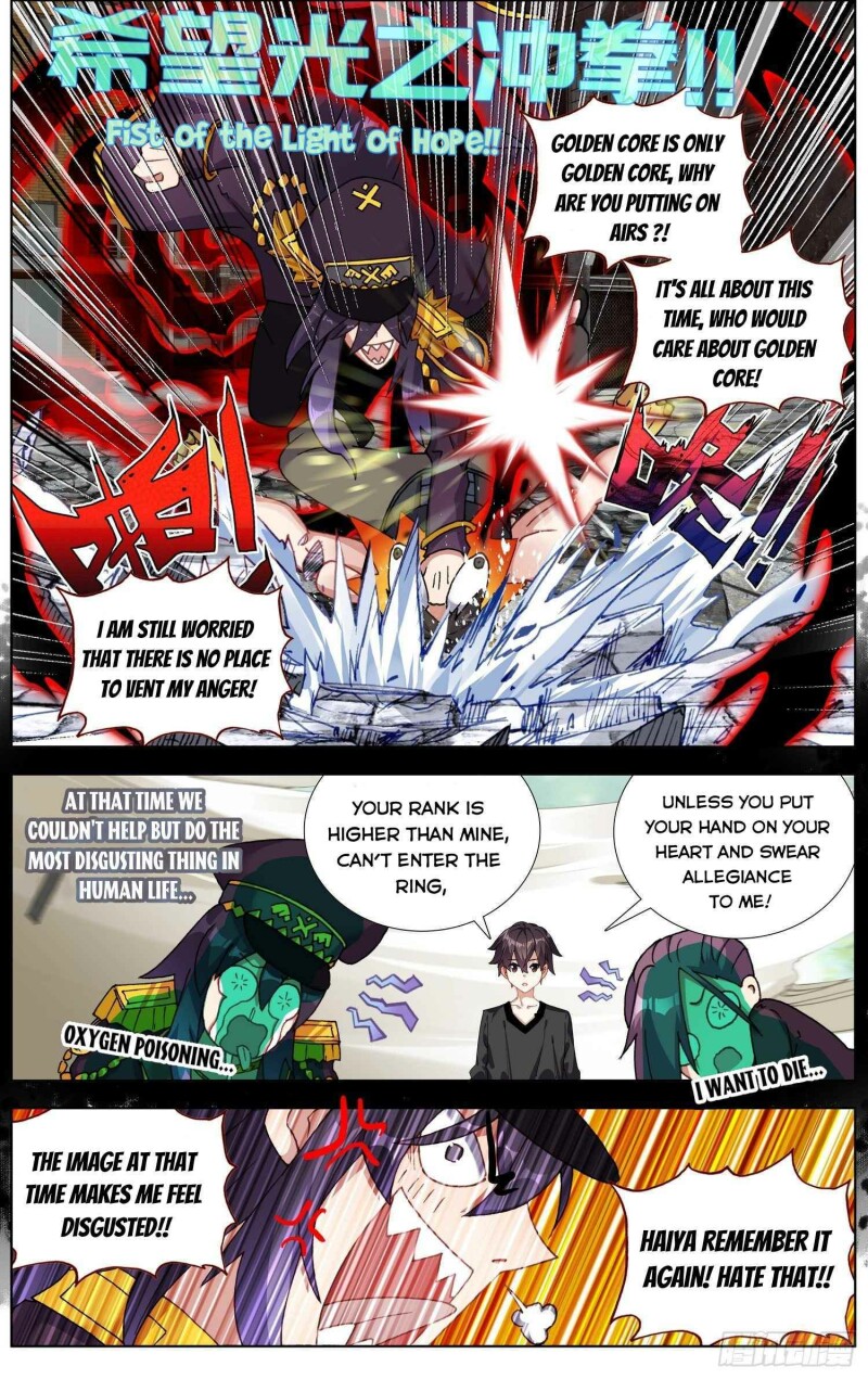 Page 2 of Chapter 259