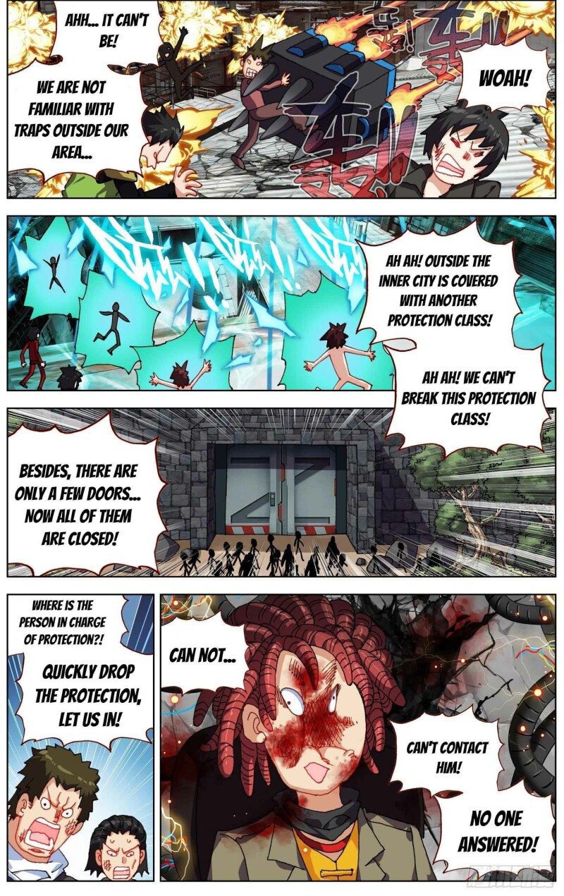 Page 4 of Chapter 259